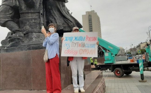 Митинг за Фургала во Владивостоке — мало людей, про самого Фургала забыли