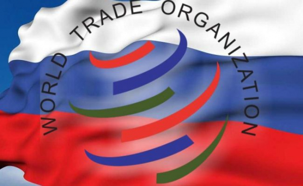 Противостояние продолжится — эксперт о победе России в ВТО