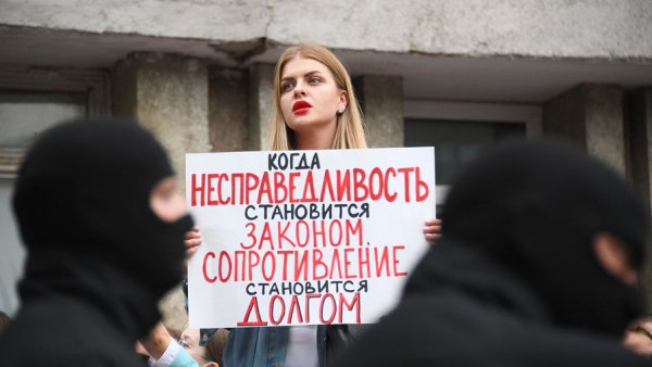 СК Белоруссии возбудил уголовные дела из-за угроз депутатам