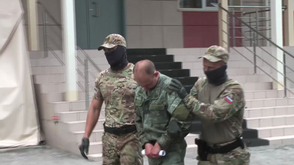 ФСБ обнародовала кадры задержания украинского шпиона в РВСН