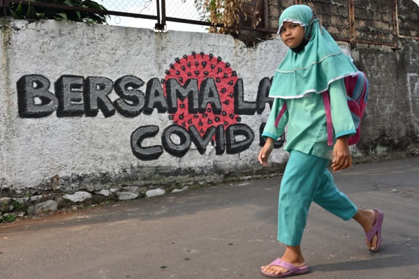   Индонезия начала испытания собственной вакцины от коронавируса 