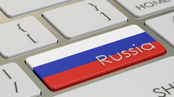 Пелоси обвинила Россию во вмешательстве в еще не состоявшиеся выборы