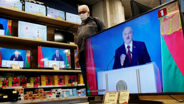 Лукашенко предложил изменить конституцию страны через референдум
