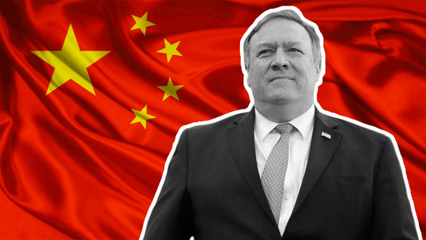Помпео сравнил угрозу от КНР с вызовами «холодной войны» с СССР