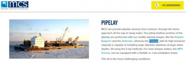 Арендатор способного строить «Северный поток-2» судна судится с «Газпромом»