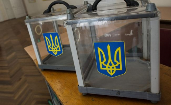 ЦИК Украины отменил выборы в Донецкой и Луганской областях