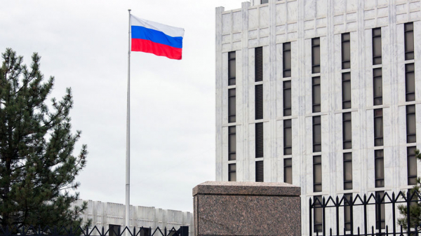 В посольстве России назвали беспочвенными обвинения США в адрес НИИ