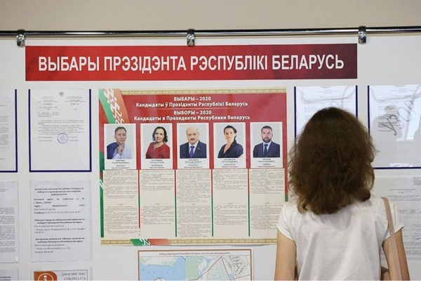   В Беларуси открылись участки для голосования на президентских выборах 
