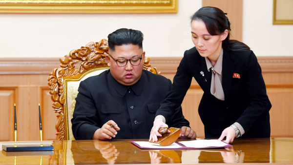 Лидер КНДР Ким Чен Ын передал часть полномочий своей младшей сестре