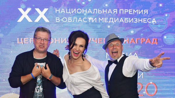 Как в Москве вручали премию лучшим медиа-менеджерам страны