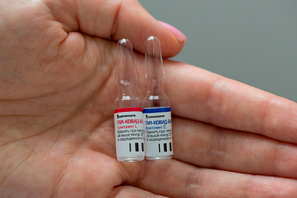 Москвичи смогут поучаствовать в испытаниях российской вакцины от коронавируса