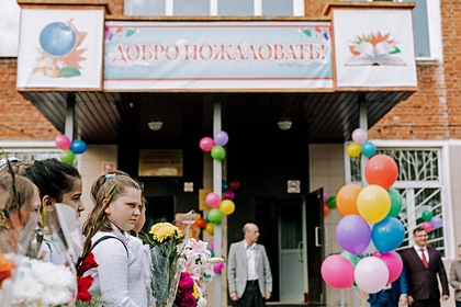 Родителям российских первоклассников предложили дать выходной 1 сентября