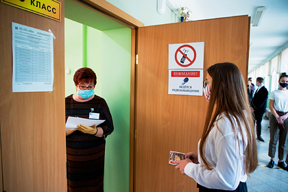 Россияне пожаловались на поборы в школах из-за коронавируса
