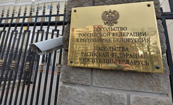 Российский консул рассказал о встрече с задержанными россиянами в Минске