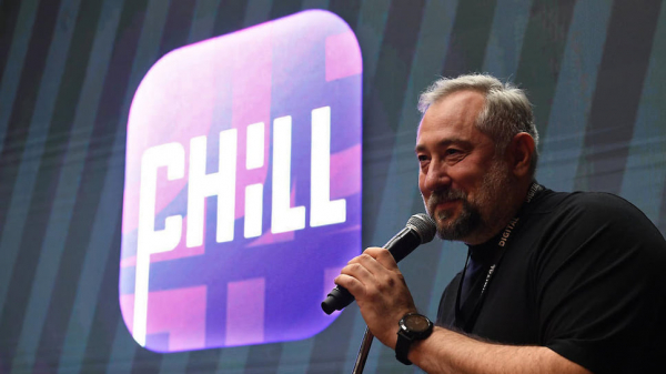 В России сегодня состоялся старт нового веб-кинотеатра Chill