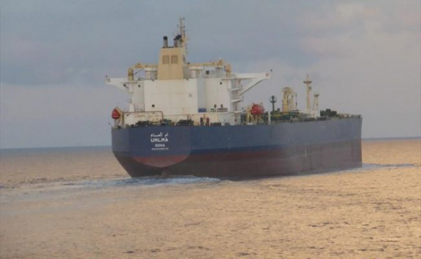 В Клайпеду прибыл второй танкер с сортом нефти из США на замену российскому