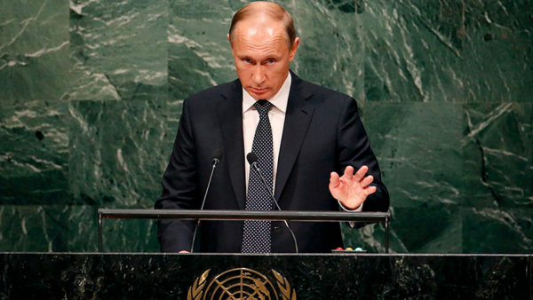 ООН анонсировала выступление Путина на 75-й Генассамблее
