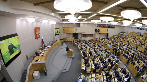 Вячеслав Володин выступил на открытии осенней сессии нижней палаты