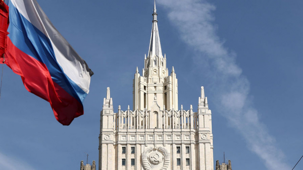 Россия расширила санкционный список против Евросоюза