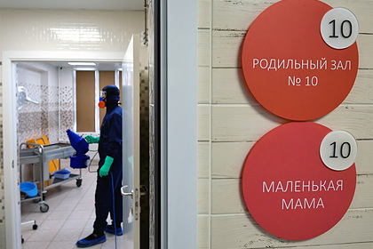 Демограф объяснил сокращение населения в России из-за пандемии
