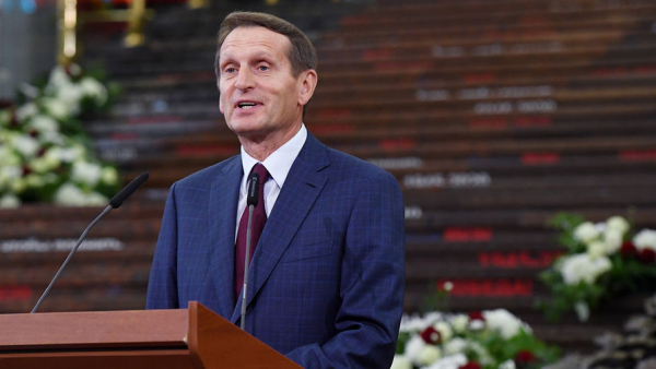 Нарышкин раскрыл главную цель Запада по «делу Навального»