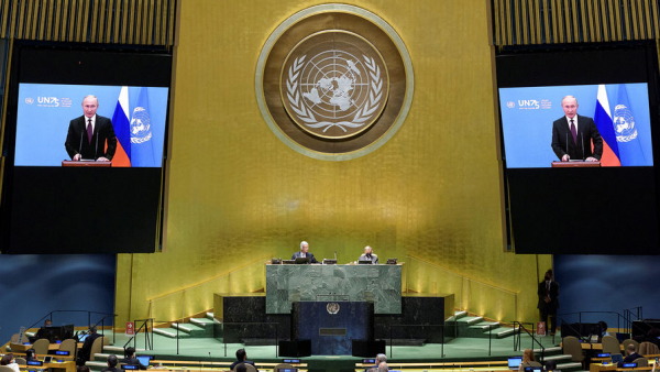 Путин заявил о важности права вето пяти постоянных членов СБ ООН