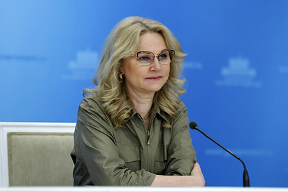 Голикова заявила о снижении смертности в Ростовской области вопреки пандемии