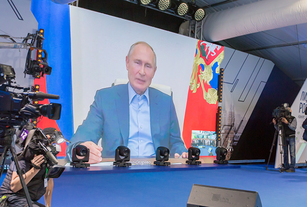 Путин обратился к победителям конкурса «Лидеры России»