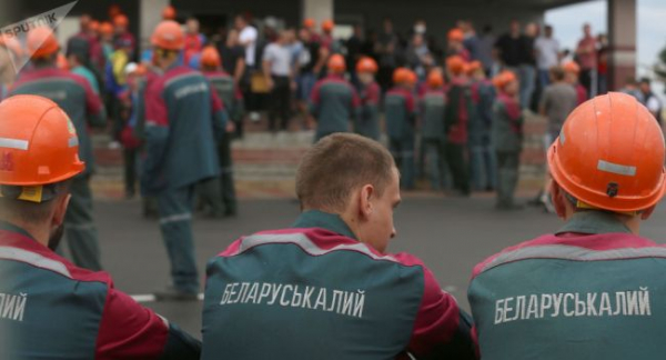 Стачком «Беларуськалия» меняет забастовку на стачку