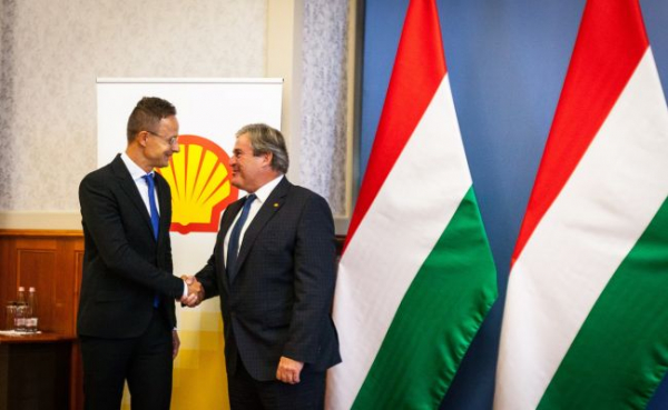 Венгрия впервые начнет закупать газ не из России
